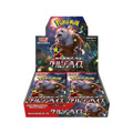 Scarlet & Violet - Crimson Haze Japanese Booster Box