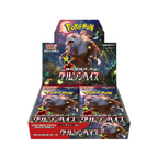Scarlet & Violet - Crimson Haze Japanese Booster Box