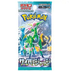 Scarlet & Violet – Cyber Judge Japanische Booster Box