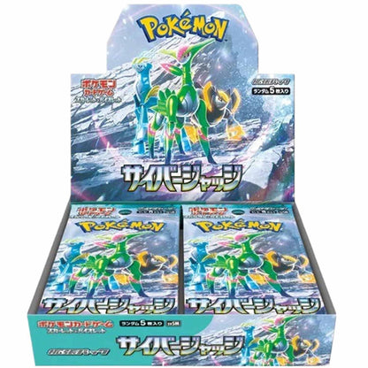 Scarlet & Violet - Cyber Judge Japanese Booster Box