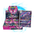Scarlet & Violet - Night Wanderer Japanese Booster Box