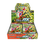 Scarlet & Violet - Scarlet Ex  Japanese Booster Box