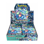 Scarlet & Violet - Stellar Miracle Japanese Booster Box