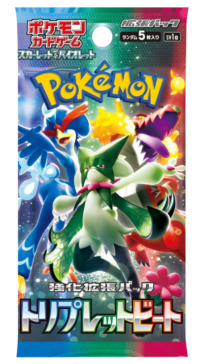 Scarlet & Violet - Triplet Beat Japanese Booster Box