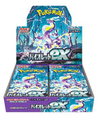 Scarlet & Violet – Violet Ex Japanische Booster Box