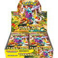 Scarlet & Violet - Wild Force Japanese Booster Box