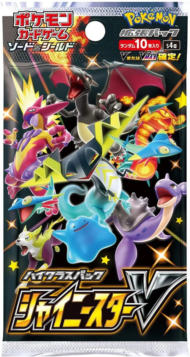 Sword & Shield - Shiny Star V Japanese Booster Box