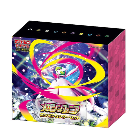 Mega Evolutions - Mega Symphonia Pokemon Center Set