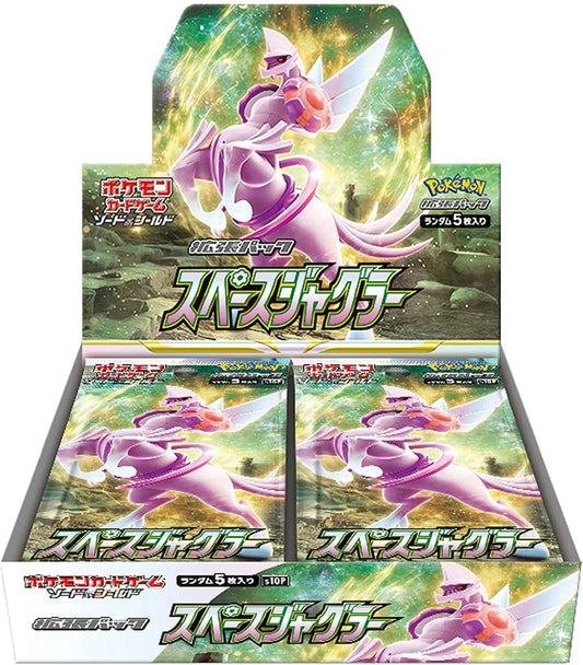 Sword & Shield - Space Juggler Japanese Booster Box