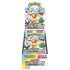 Scarlet & Violet – Prismatic Evolutions Terastal Festival Japanische Booster Box