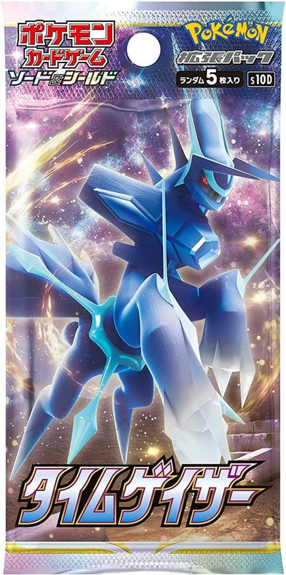 Sword & Shield - Time Gazer Japanese Booster Box