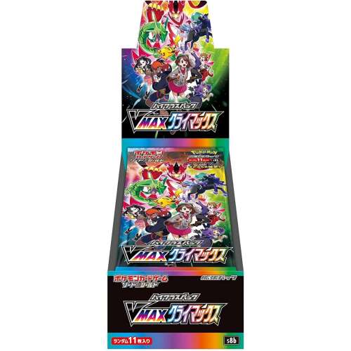 Sword & Shield - VMAX Climax Japanese Booster Box