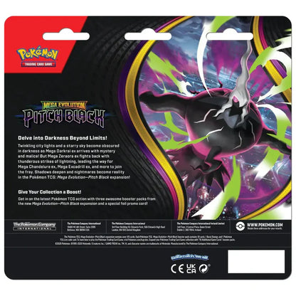 Pokémon TCG: Mega Evolution - Pitch Black Blister x 3