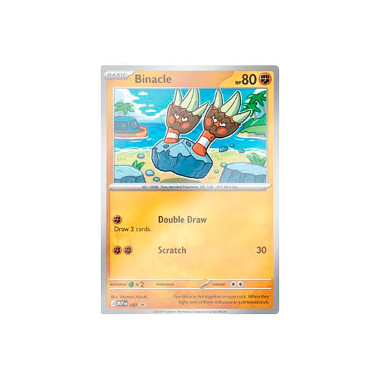 Pokémon TCG: Mega Evolution - Pitch Black Blister x 3