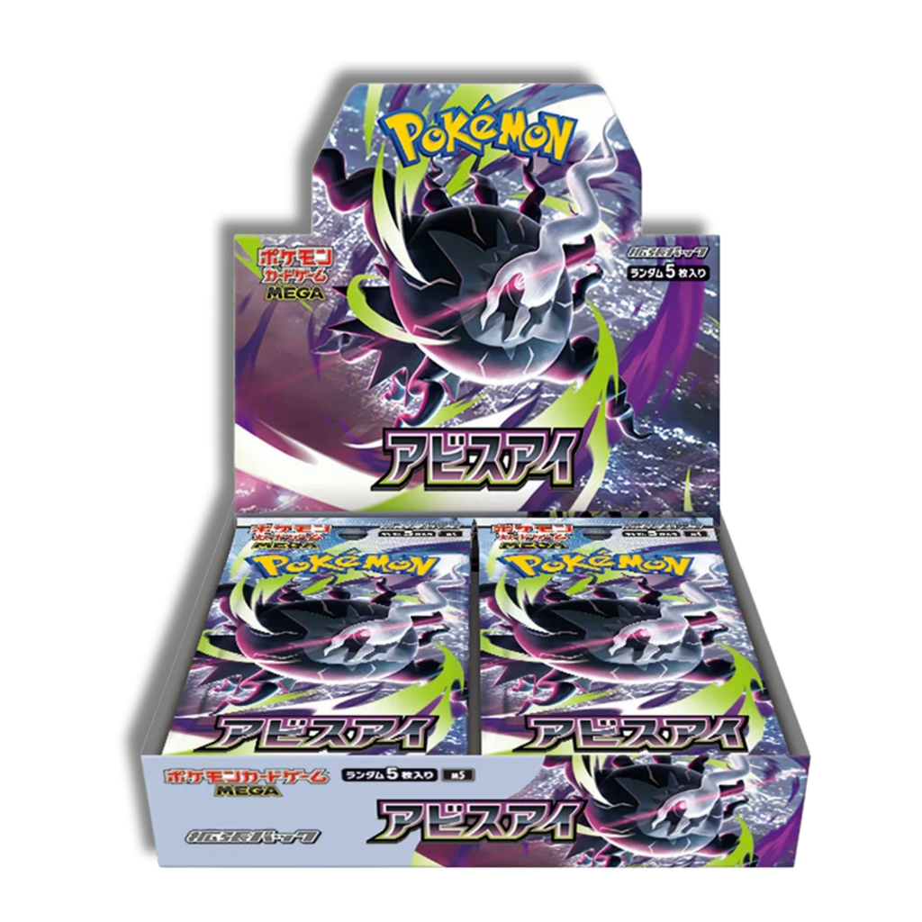 Mega Evolutions - Abyss Eye Japanese Booster Box