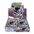Mega Evolutions - Abyss Eye Japanese Booster Box