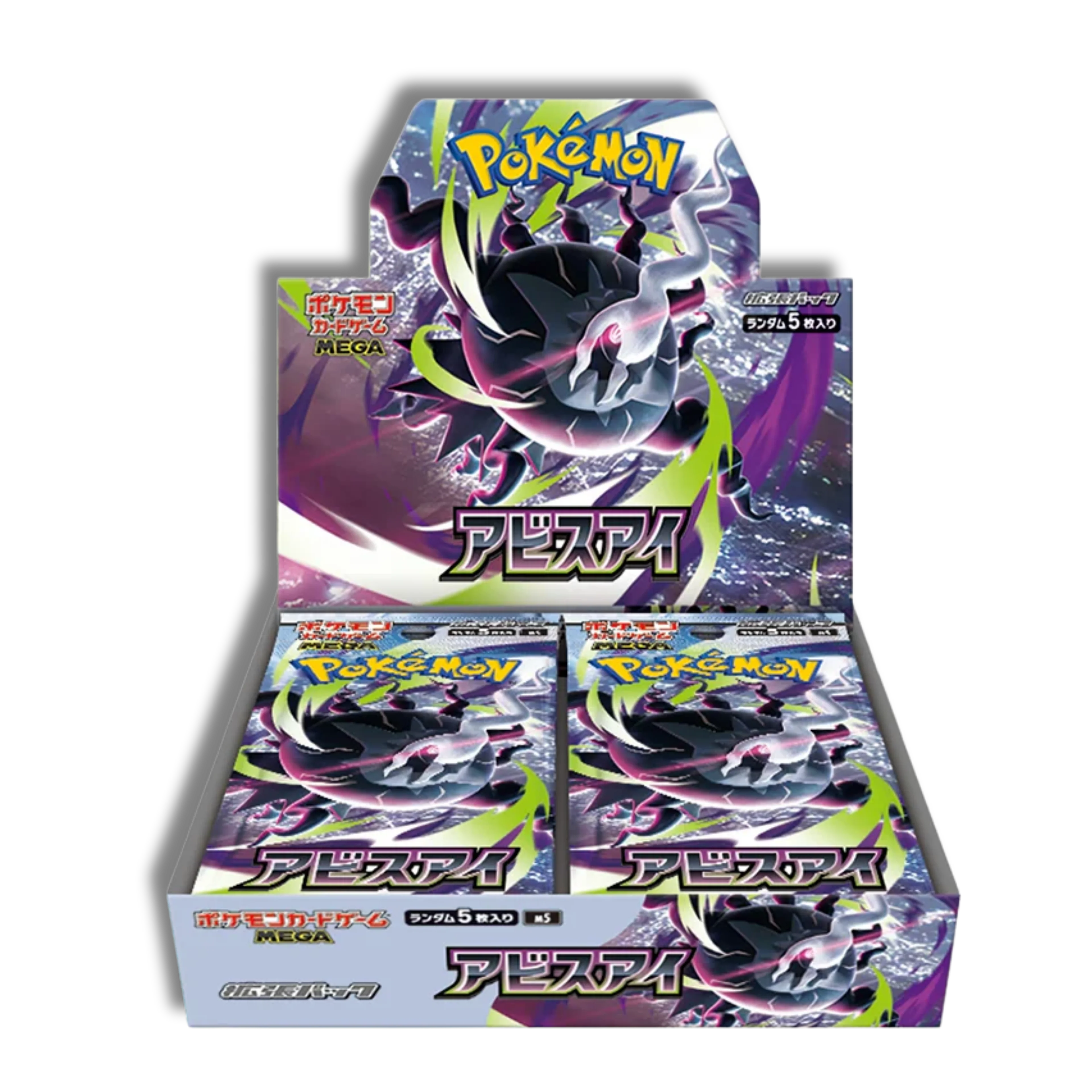 Mega Evolutions - Abyss Eye Japanese Booster Box