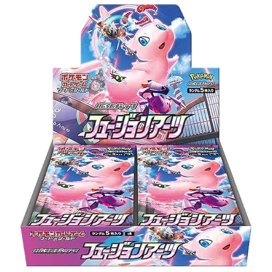 Sword & Shield - Fusion Arts Japanese Booster Box