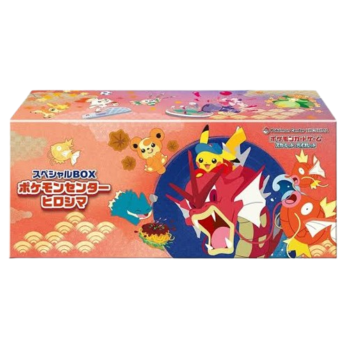 Pokémon Center Hiroshima Special Box