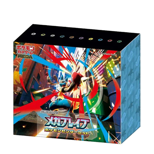 Mega Evolutions - Mega Brave Pokemon Center Set