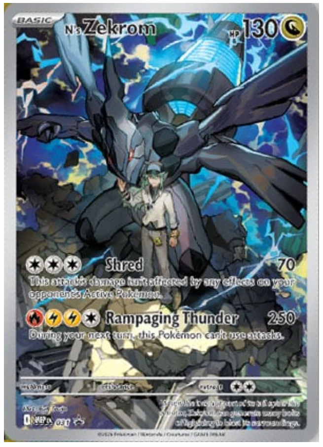 Pokémon TCG: Mega Evolution - Ascended Heroes Elite Trainer Box