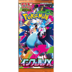 Pokémon TCG: Inferno X Booster Display