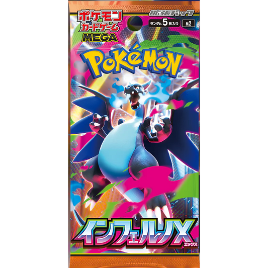 Pokemon TCG: Inferno X Booster Box - PREVENTA