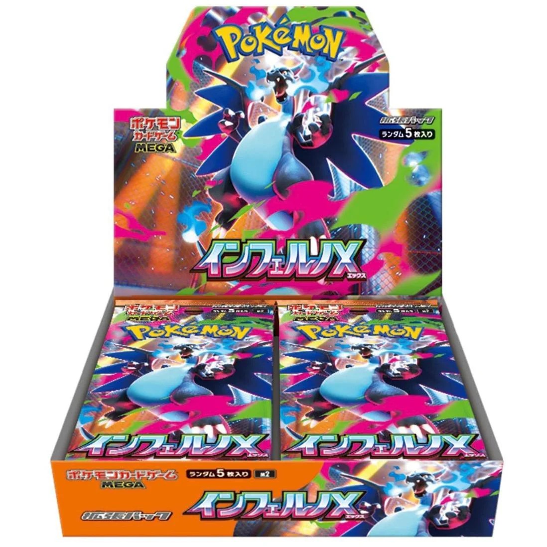 Pokemon TCG: Inferno X Booster Box - PREVENTA