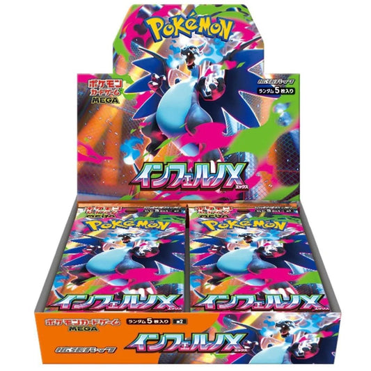 Pokemon TCG: Inferno X Booster Box - PREVENTA