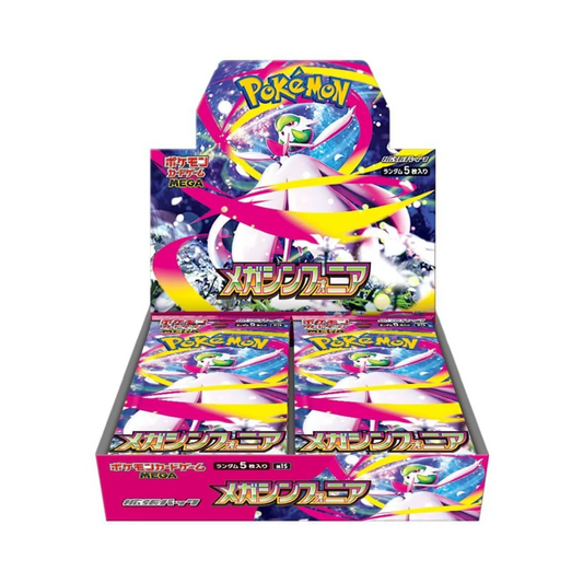 Mega Evolutions - Mega Symphonia Japanese Booster Box