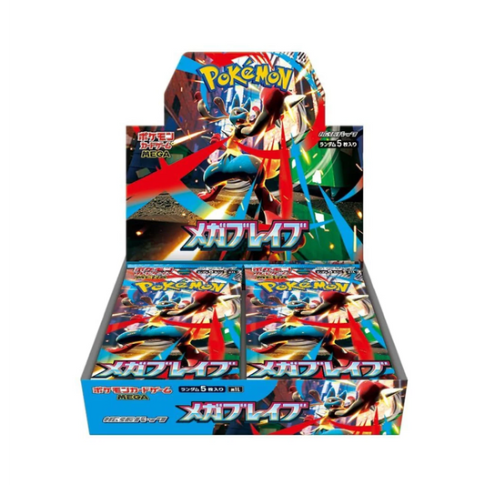 Mega Evolutions - Mega Brave Japanese Booster Box