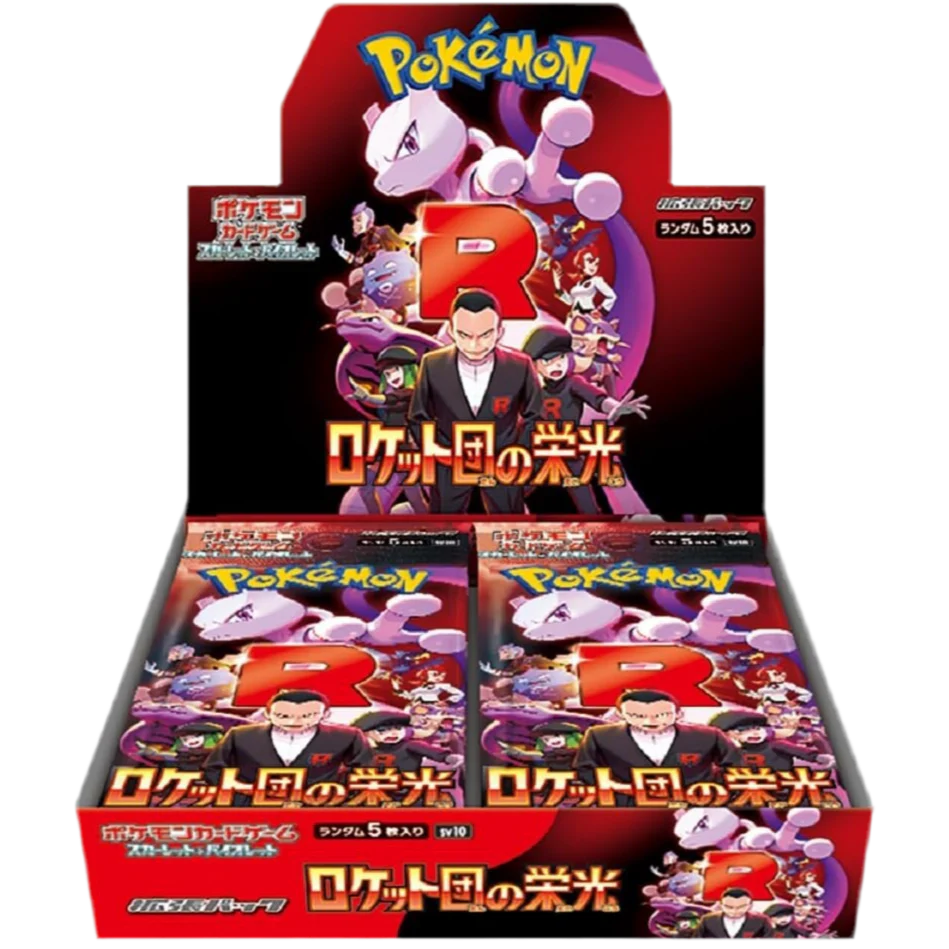 Scarlet & Violet - Team Rocket's Glory Japanese Booster Box
