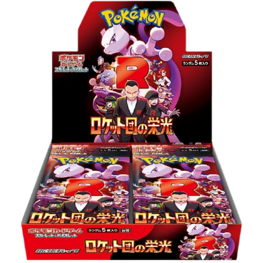 Scarlet & Violet - Team Rocket's Glory Japanese Booster Box