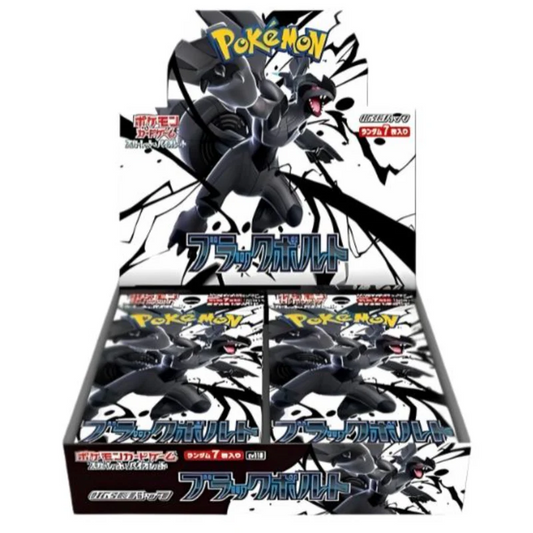 Scarlet & Violet - Black Bolt Japanese Booster Box