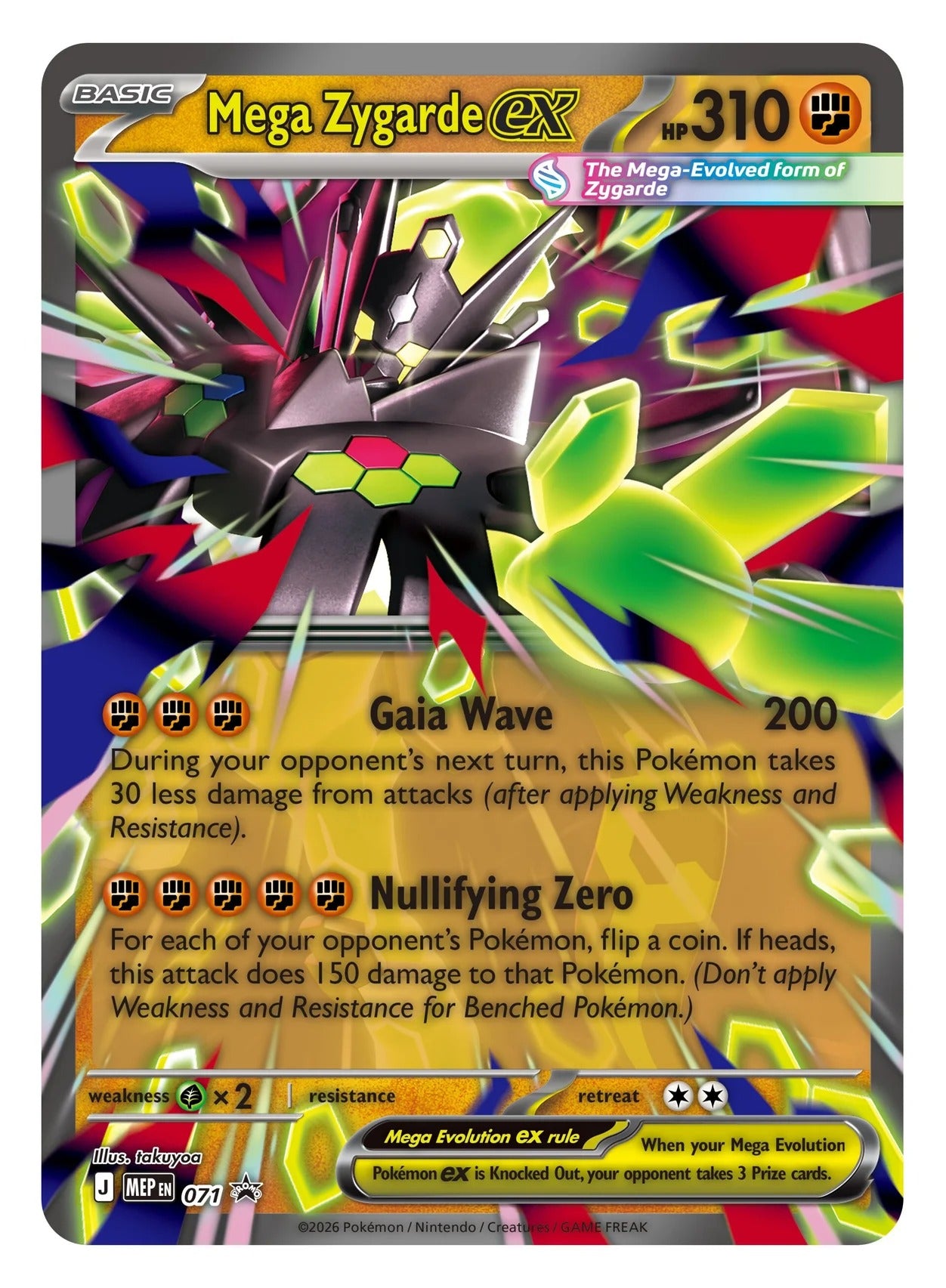 Mega Zygarde ex Premium Collection