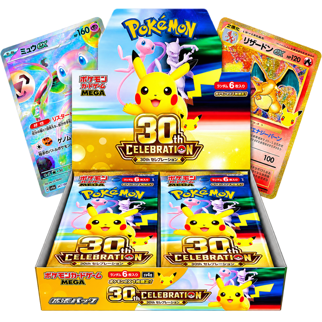30th CELEBRATION Japanese Booster Box