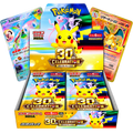 30th CELEBRATION Japanese Booster Box