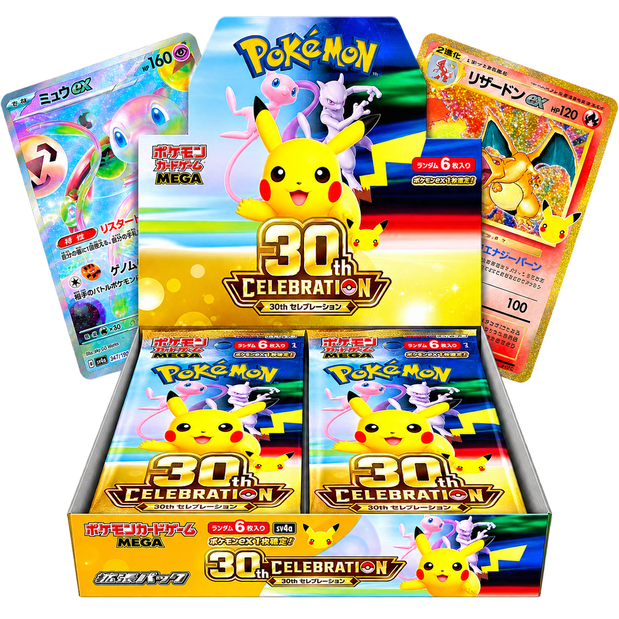 30th CELEBRATION Japanese Booster Box