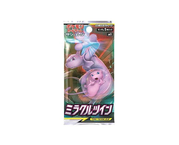 Sun & Moon - Miracle Twin Japanese Booster Box