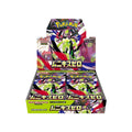 Mega Evolutions - Nihil Zero Japanese Booster Box