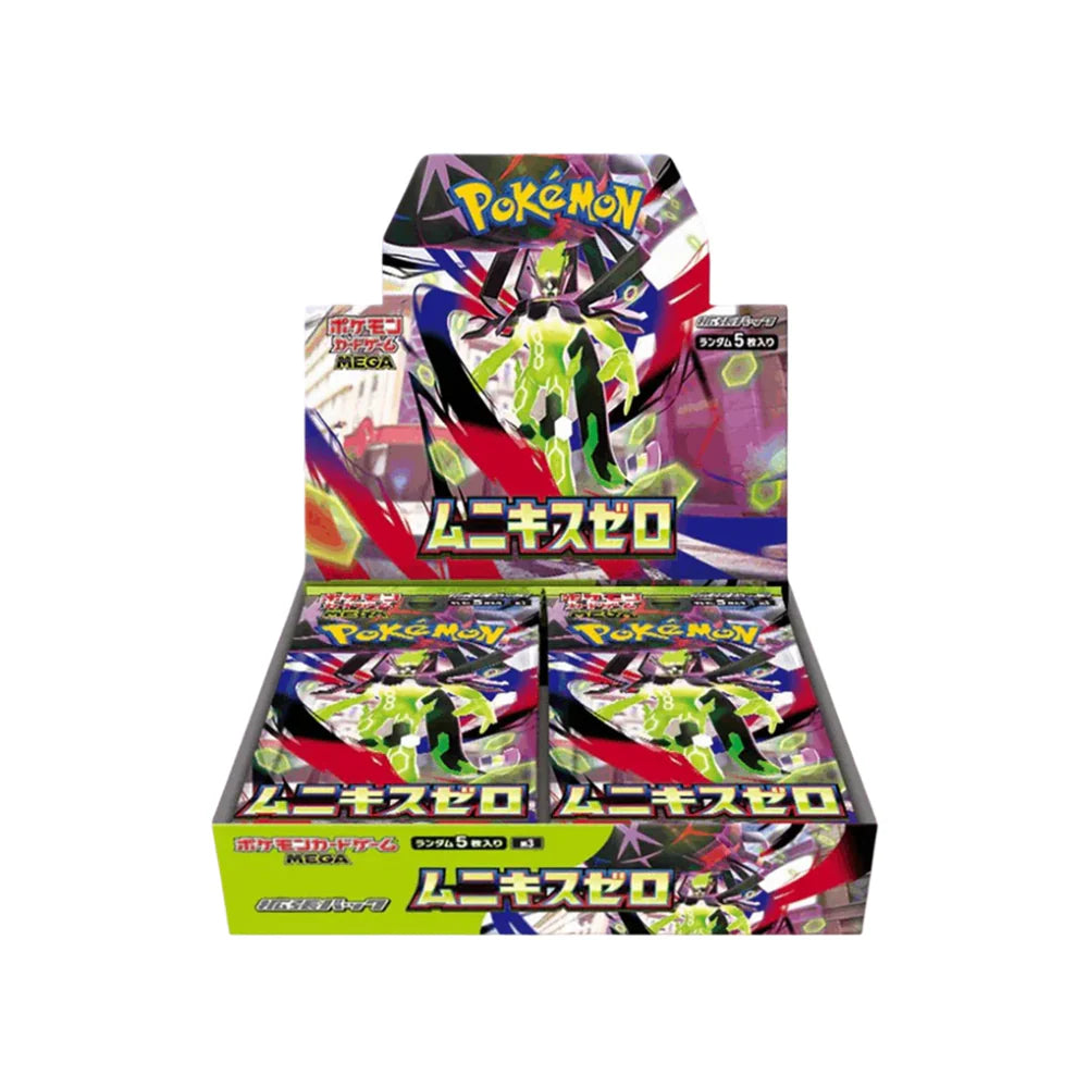 Mega Evolutions - Nihil Zero Japanese Booster Box