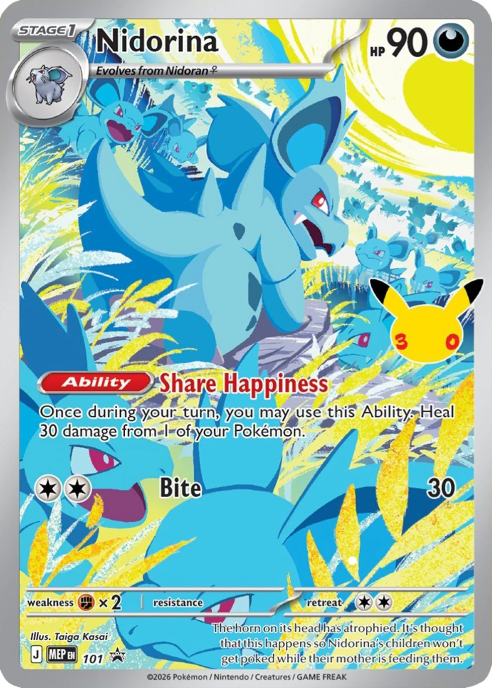 Pokémon TCG: 30 Aniversario Especial Pokémon Elite Trainer Box - PREVENTA