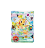30th CELEBRATION Japanese Booster Box