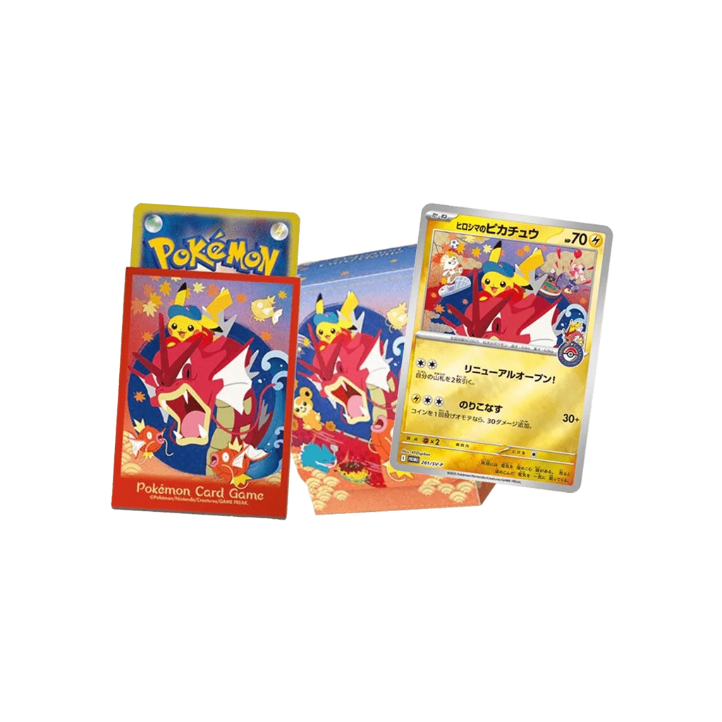 Pokémon Center Hiroshima Special Box