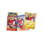 Pokémon Center Hiroshima Special Box
