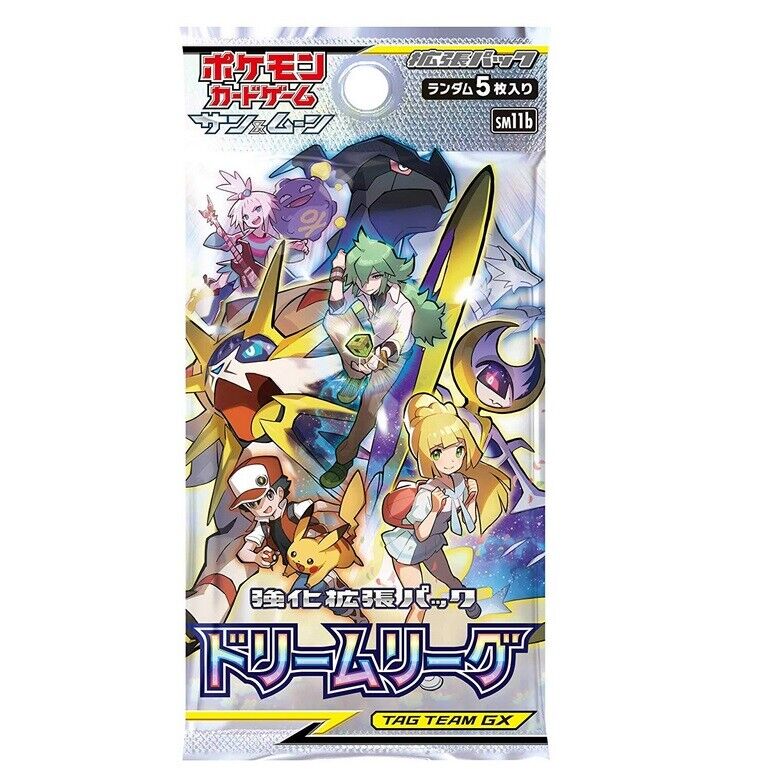 Sun & Moon - Dream League Japanese Booster Box