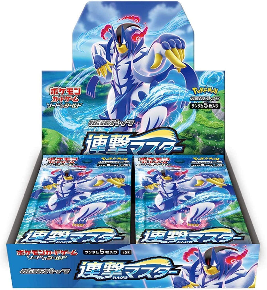 Sword & Shield - Rengeki Master Japanese Booster Box