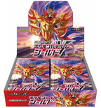Sword & Shield - Shield Japanese Booster Box