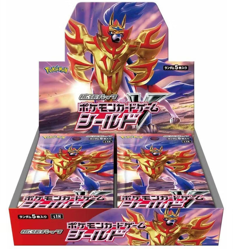 Sword & Shield - Shield Japanese Booster Box