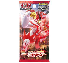 Sword & Shield - Single Strike Master Japanese Booster Box